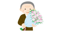 退職したとき（任意継続）